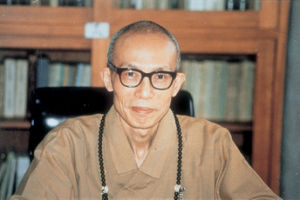 竺沙雅章 竺沙雅章