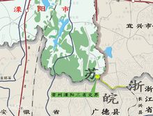 常州溧陽——三省交界