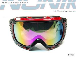 （圖）廣州市頂生貿易有限公司