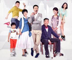 《跟我回家》劇照