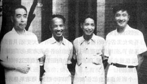 人民藝術家趙丹逝世 人民藝術家趙丹逝世