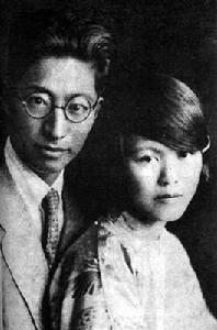 落雪[民國時期愛國主義者、社會活動家、作家]