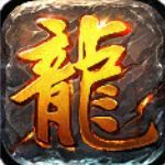 烈火裁決 烈火裁決