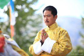 德勒扎西頓珠 德勒扎西頓珠