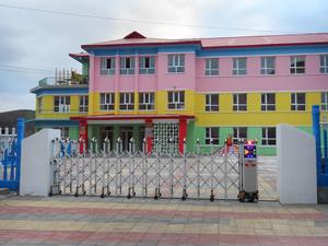 伊圖里河幼稚園