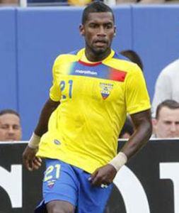 加布里·埃爾諾薩 加布里·埃爾諾薩