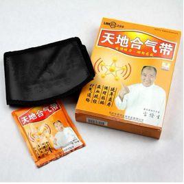 天地合氣帶 天地合氣帶