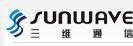 三維通信股份有限公司