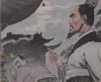 范縝篤學 范縝篤學