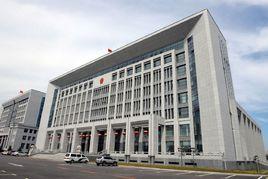 長春市朝陽區人民法院 長春市朝陽區人民法院