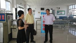 上海交運集團有限公司 上海交運集團有限公司