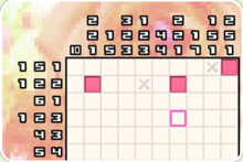 繪圖方塊[同名flash小遊戲]