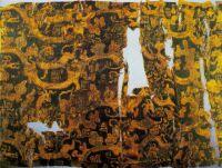 “望四海貴富壽為國慶”錦 “望四海貴富壽為國慶”錦