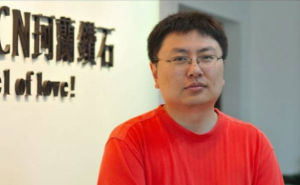 珂蘭鑽石網CEO-郭峰