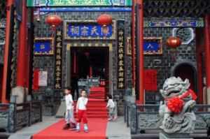 上杭木牌樓 上杭木牌樓