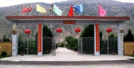 九台春酒業有限責任公司 九台春酒業有限責任公司