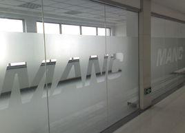 磨砂貼膜 磨砂貼膜