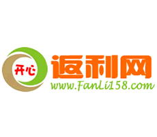 開心返利網 開心返利網