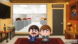 踢飛大老闆3 踢飛大老闆3