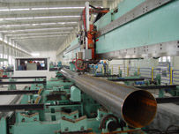 華油鋼管有限公司 華油鋼管有限公司