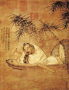 宋馬遠秋江漁隱圖 宋馬遠秋江漁隱圖