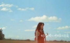 在那遙遠的地方[莫文蔚演唱歌曲]