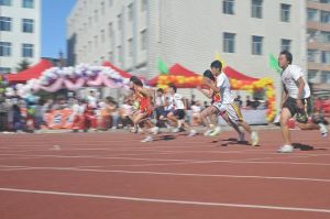 延吉中學 延吉中學