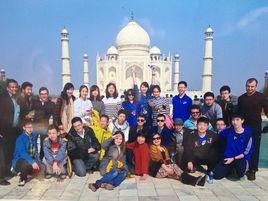 國際太空城市設計大賽 國際太空城市設計大賽