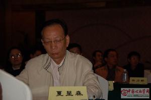 浙江大學醫學院附屬兒童醫院