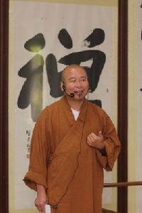 傳明法師 傳明法師