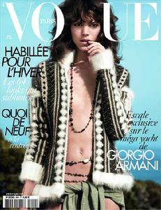 Vogue Paris August 2010封面照