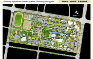 河海大學常州校區規劃調整方案