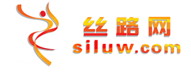 絲路網 絲路網