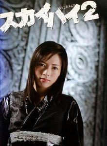 心魔大審判2 心魔大審判2