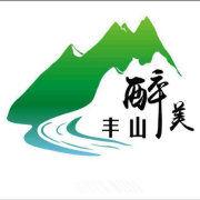 豐山鎮[湖北孝昌縣豐山鎮]