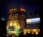 上海良安大飯店 上海良安大飯店