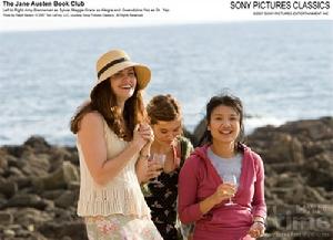 《奧斯汀書會》