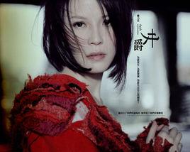 懂還是不懂 懂還是不懂