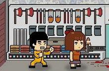 末日餘生無敵版 末日餘生無敵版