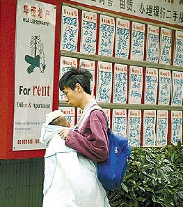 經濟租用房，能否給“夾心層”帶來希望