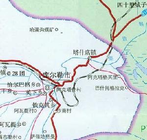 塔什店鎮 位於庫爾勒市東北