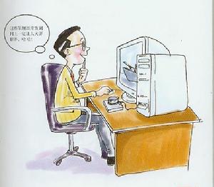 過失泄露軍事秘密罪 過失泄露軍事秘密罪