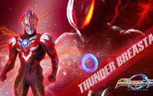 歐布奧特曼&middot;雷霆胸章