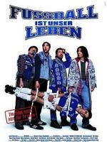 《足球萬歲!》 《足球萬歲!》