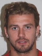 洛甘·巴伊 洛甘·巴伊