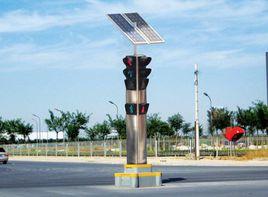 太陽能交通信號燈 太陽能交通信號燈