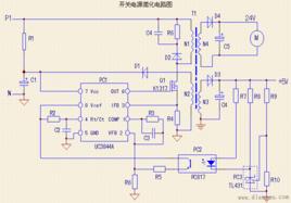 開關電源故障檢修方法 開關電源故障檢修方法