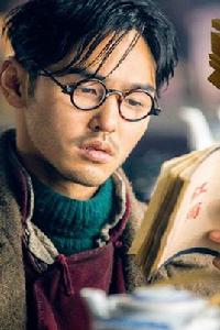 暴走神探阮經天