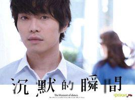 幸福下一站 幸福下一站