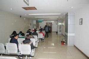 中國人民解放軍第113醫院